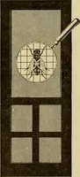 An illustration from Honor bilt modern homes. (1921)
