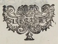 An illustration from Horatii Tursellini e Societate Iesu De vita Francisci Xauerii qui primus e Societate Iesu in Indiam & Iaponiam euangelium inuexit. Libri sex. (1596)