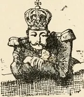 Picture 25 of 134 from Horns of honour : and other studies in the by-ways of archaeology (1900), leaf 59