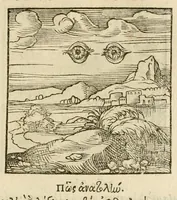 Picture 76 of 220 from Horou Apollonos neiloou Hieroglyphika = Ori Apollinis niliaci, De sacris notis & sculpturis libri duo (1551), leaf 117