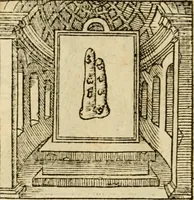 An illustration from Horou Apollonos neiloou Hieroglyphika = Ori Apollinis niliaci, De sacris notis & sculpturis libri duo (1551)