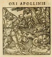 An illustration from Horou Apollonos neiloou Hieroglyphika = Ori Apollinis niliaci, De sacris notis & sculpturis libri duo (1551)