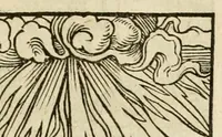 An illustration from Horou Apollonos neiloou Hieroglyphika = Ori Apollinis niliaci, De sacris notis & sculpturis libri duo (1551)