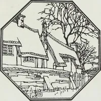 An illustration from House & garden's book of interiors, containing over three hundred illustrations of living rooms, dining rooms, libraries, halls, bedrooms, porches, breakfast rooms, nurseries, kitchens, bathrooms and the use of decorative accessories and curtains, together with practical suggestions for the furnishing and decorating of each type of room in the house (1920)