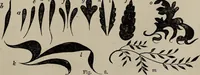 An illustration from Household elegancies : suggestions in household art and tasteful home decorations (1876)