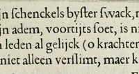Picture 21 of 21 from Houwelyck, dat is, De gansche gelegtheydt des echten staets (1625), leaf 683