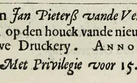 Picture 3 of 21 from Houwelyck, dat is, De gansche gelegtheydt des echten staets (1625), leaf 9