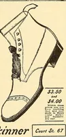 An illustration from How to advertise a retail store, including mail order advertising and general advertising; a complete comprehensive manual for promoting publicity (1908)