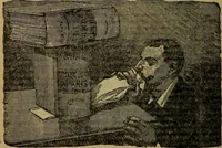 An illustration from How to behave and how to amuse. A handy manual of etiquette and parlor games (1895)