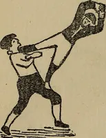 An illustration from How to, a book of tumbling, tricks, pyramids and games; (1899)