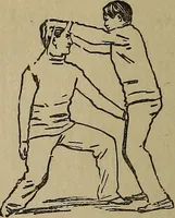 An illustration from How to, a book of tumbling, tricks, pyramids and games; (1899)