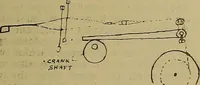 An illustration from How to build, equip and operate a cotton mill in the United States (1913)
