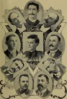 An illustration from How to get a patent; a complete compendium of useful information for inventors (1896)