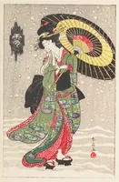An illustration from How to know Japanese colour prints (1927)