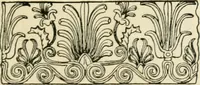 An illustration from How to know period styles in furniture; a brief history of furniture from the days of ancient Egypt to the present time, illustrated with over 300 typical examples and a brief description of each period (1913)