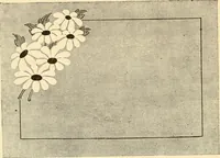 An illustration from How to paint flowers, scrolls and fancy borders for up-to-date show cards, posters, display signs and decorating (1915)