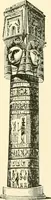 Picture 5 of 252 from How to study architecture; by Charles H. Caffin ... an attempt to trace the evolution of architecture as the product and expression of successive phases of civilisation (1917), leaf 60