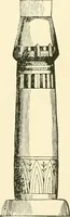 An illustration from How to study architecture; by Charles H. Caffin ... an attempt to trace the evolution of architecture as the product and expression of successive phases of civilisation (1917)
