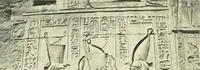 Picture 12 of 252 from How to study architecture; by Charles H. Caffin ... an attempt to trace the evolution of architecture as the product and expression of successive phases of civilisation (1917), leaf 63