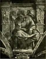 An illustration from How to study pictures by means of a series of comparisons of paintings and painters from Cimabue to Monet, with historical and biographical summaries and appreciations of the painters' motives and methods (1905)