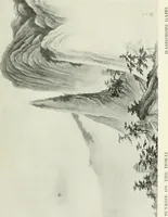 Picture 54 of 54 from How to study pictures : by means of a series of comparisons of paintings and painters from Cimabue to Monet, with historical and biographical summaries and appreciations of the painters' motives and methods (1910), leaf 476