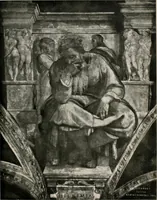 An illustration from How to study pictures by means of a series of comparisons of the painters' motives and methods .. (1906)