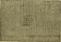 An illustration from How to use Florence knitting silk (1883)