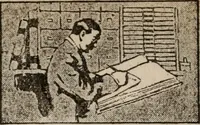 An illustration from How to write advertisements that sell; how to plan every step in your campaign--using sales points, schemes and inducements--how to write and lay out copy--choosing prospect lists and mediums--tests and records that increase returns; how 146 shrewd advertisers plan and place their copy (1912)
