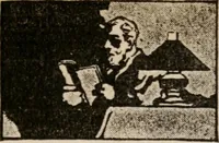 An illustration from How to write advertisements that sell; how to plan every step in your campaign--using sales points, schemes and inducements--how to write and lay out copy--choosing prospect lists and mediums--tests and records that increase returns; how 146 shrewd advertisers plan and place their copy (1912)