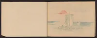 Picture 4 of 4 from Hōgajō (1900), leaf 51