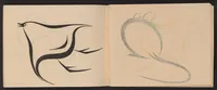 An illustration from Hōgajō (1901)