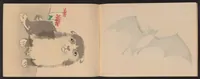 Picture 3 of 3 from Hōgajō (1901), leaf 19