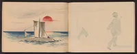 An illustration from Hōgajō (1901)