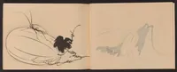 An illustration from Hōgajō (1901)