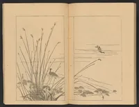An illustration from Hōitsu Shōnin shinseki kagami (1868)