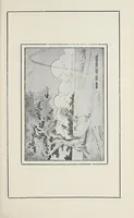 An illustration from Humorous sketches of the campaign in G.E.A. (1914)