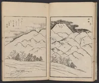 An illustration from Hyaku Fuji (1767)