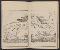 An illustration from Hyaku Fuji (1767)