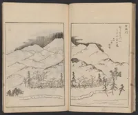 An illustration from Hyaku Fuji (1767)