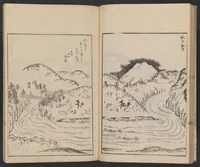 An illustration from Hyaku Fuji (1767)