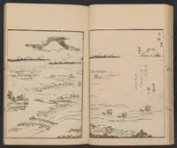 An illustration from Hyaku Fuji (1767)