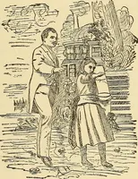 Picture 59 of 72 from Hypnotism, its facts, theories, and related phenomena; (1893), leaf 266