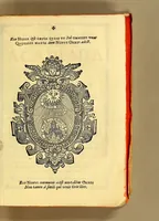 An illustration from Hypomnema apologeticum pro regali Academia Limensi in Lipsianam periodum. : Ad Limensem regium senatum: regios iudices: conscriptos senatores. Accedunt dissertatiunculae gymnasticæ palæstricæ, canonico-legales, aut promiscuæ: partim extemporaneæ, expolitæ, & vtiles; ceu res ipsa ostendet. Authore D.D. Didaco de Leon Pinelo .. (1648)
