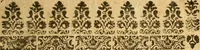 An illustration from Hypothesis ethike De officiis secundum naturæ jus : seu De moribus ad rationis normam conformandis doctrina. Unde casus omnes conscientiæ ... judicari possint. Ethnicorum simul & jure, praesertim civili, consultorum consensus ostenditur, principia item & rationes Hobbesii Malmesburiensis ad ethicam & politicam spectantes, quatenus huic hypothesi contradicere videantur, in examen veniunt ... (1660)