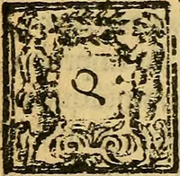 Picture 13 of 13 from Hypothesis ethike De officiis secundum naturæ jus : seu De moribus ad rationis normam conformandis doctrina. Unde casus omnes conscientiæ ... judicari possint. Ethnicorum simul & jure, praesertim civili, consultorum consensus ostenditur, principia item & rationes Hobbesii Malmesburiensis ad ethicam & politicam spectantes, quatenus huic hypothesi contradicere videantur, in examen veniunt ... (1660), leaf 372