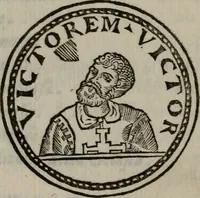 An illustration from Iacobi Philippi Tomasini Patavini Illvstrivm virorvm elogia iconibvs exornata .. (1630)