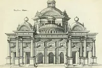 An illustration from Iacobvs Androvetivs dv Cerceav lectoribvs s. Qvoniam apvd veteres alio strvctvræ genere templa fvervnt ædificata, qvam ea qve nostra ætate passim conspicivntur : non inivicvndvm fore studiosis amtiqvitatis, nec a meo institvto alienvm existimavi : si formam ipsam et tanqvam faciem illorvm videndam qvibvslibet exhiberem. .. (1550)