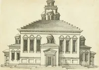 An illustration from Iacobvs Androvetivs dv Cerceav lectoribvs s. Qvoniam apvd veteres alio strvctvræ genere templa fvervnt ædificata, qvam ea qve nostra ætate passim conspicivntur : non inivicvndvm fore studiosis amtiqvitatis, nec a meo institvto alienvm existimavi : si formam ipsam et tanqvam faciem illorvm videndam qvibvslibet exhiberem. .. (1550)