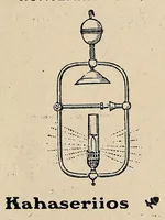 Picture 5 of 6 from Iakentasetatha kahnawakeha = Almanach Iroquois (1899), leaf 47