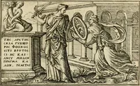 An illustration from Iani Iacobi Boissardi vesvntini Emblematum liber (1593)
